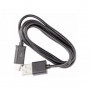 Aladdin Eye Lite - Câble USB vers mini USB