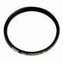 Tiffen 52mm uv protector