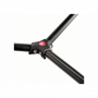 Manfrotto 545B Trepied Alu Pro Video 100 mm avec entretoise