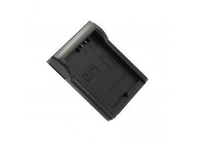 Hedbox RP-DLPE5 Plaque interchangeable Canon LP-E5