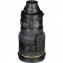 Nikon AF-S 200mm f/2.0 G ED VR II - Teleobjectif