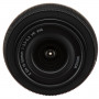 Nikon Objectif Z NIKKOR Z DX 16-50mm f/3.5-6.3 VR Silver