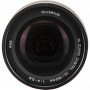 Olympus Objectif Digital ED 14-150mm - f/4.0-5.6 Micro 4/3