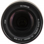 Olympus Objectif Digital ED 14-150mm - f/4.0-5.6 Micro 4/3