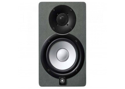Yamaha HS5SG Enceinte de monitoring biamplifiée 2 voies 45W+25W Gris