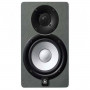 Yamaha HS5SG Enceinte de monitoring biamplifiée 2 voies 45W+25W Gris