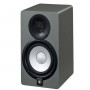 Yamaha HS5SG Enceinte de monitoring biamplifiée 2 voies 45W+25W Gris
