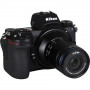 Laowa Objectif 85mm f/5.6 2X Ultra Macro APO - Nikon Z