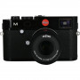 Laowa Objectif 85mm f/5.6 2X Ultra Macro APO - Leica M