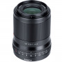 Viltrox APS-C, auto focus prime lens Nikon Z Mount, 23mm/f1.4