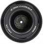 Viltrox APS-C, auto focus prime lens Canon EF-M mount, 33mm/f1.4