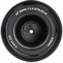 Viltrox APS-C, auto focus prime lens for Sony E mount, 33mm/f1.4