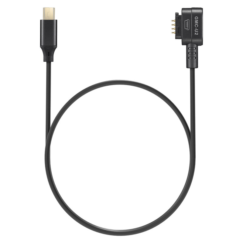 Godox GMC-U2- Monitor Camera Control Cable (Mini USB)