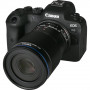 Laowa 90mm F2.8 2X Ultra Macro APO Canon RF