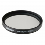 Tiffen 67mm neutral density 0.3