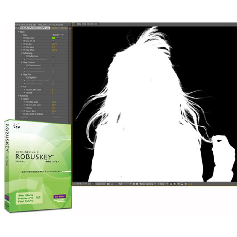 ROBUSKEY for Video software plug-in for EDIUS X/9 and others