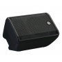 Yamaha Enceinte 2 voies, 350W/700W, 123dB SPL, 10"+ 1", 8 ohms