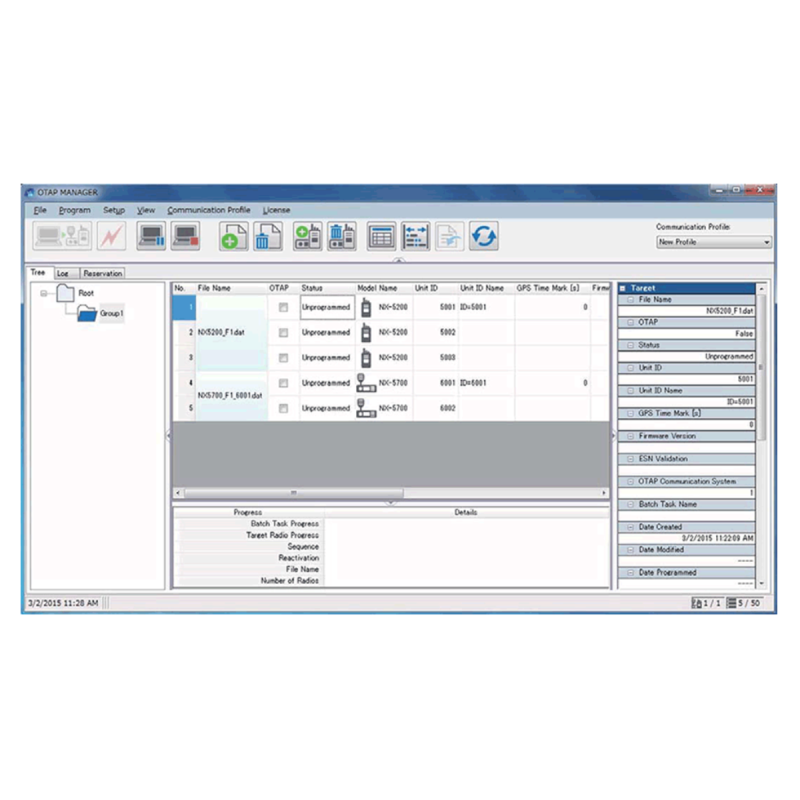 Kenwood OTAP MANAGER (50 licences)