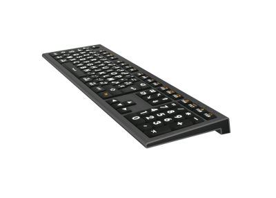 Logickeyboard Clavier Dyslexie - ALBA Mac - Clavier - Achat et prix