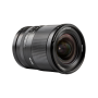 Viltrox Auto Focus Prime Lens for Nikon Z mount 13mm / f1.4