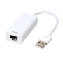 Convertisseur USB 2.0 A M / RJ45 F Ethernet 1Gbps 15cm