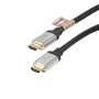 Cordon HDMI 2.0b certification premium 2m