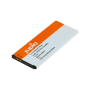 Jupio EB-BN910BB (NFC) pour Samsung Galaxy Note 4