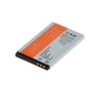 Jupio BL-4C pour Nokia 6100/5100/3