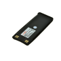 Jupio BLS-2N Ultra pour Nokia 6110/6210/6310 slim  Li-ion