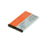 Jupio BL-5J pour Nokia 1320mAh