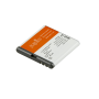 Jupio BP-5M pour Nokia 920mAh
