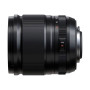 Fujifilm Optique XF 18/1.4 R LM WR