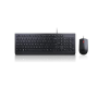 Neklan LENOVO 4X30L79894 Essential Wired Keyboard Clavier Souris USB
