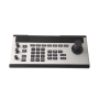 PUAS PTZ Camera Controller to Control&Manage all Pro AV Broadcast