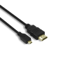 Portkeys A-D HDMI cable