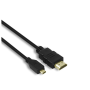 Portkeys A-D HDMI cable