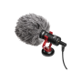 Boya On-camera shotgun microphone