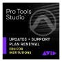 Avid Pro Tools STUDIO Perpetual Renew 1 an ESD EDUC (Institutions)