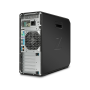 HP Z4 G4 i9-10940X 3.3 12C/16GB/512GB_M2/W11P sans carte graphique