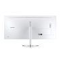 Samsung 34" BLANC incurvé 21:9 LED/VA 3440 x 1440 4ms 2xHDM