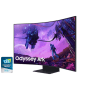 Samsung 55''  Gaming Odyssey Ark UHD VA Incurvé 1ms 600 cd/m