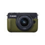 Canon Coque Olive pour EOS M10