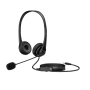 HP 3.5mm G2 Stereo Headset