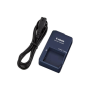 Canon Chargeur pour batterie NB-4L