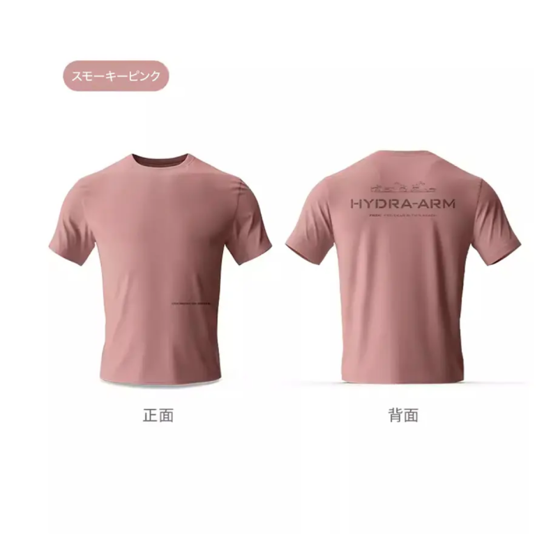 Tilta Hydra Arm Sketch T-Shirt XL - Smokey Pink
