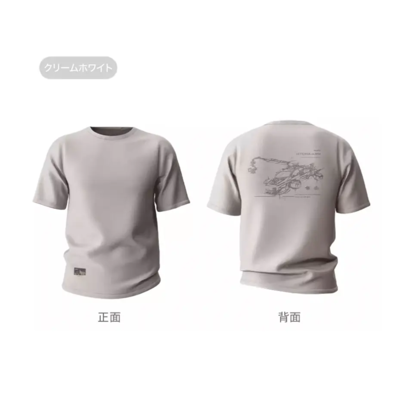 Tilta T-Shirt Hydra Arm Futuriste Sketch M - Blanc Crème