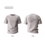 Tilta T-Shirt Hydra Arm Futuriste Sketch M - Blanc Crème