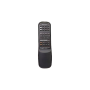 Ikegami Infrared Wireless Remote Controller