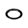 Cokin Adaptor Ring 48mm-th 0,75 - S (A)