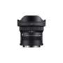 Sigma Objectif 10-18mm F2.8 DC DN | Contemporary Sony E